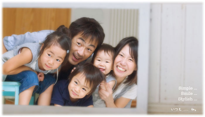 札幌で素敵な家族撮影